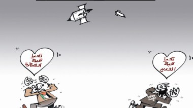 كاريكاتير العدد 3843