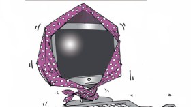 كاريكاتير العدد 2931