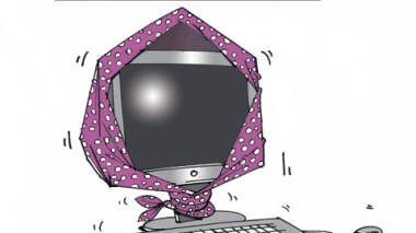 كاريكاتير العدد 2931