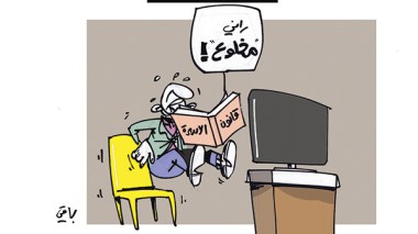 كاريكاتير العدد 4743