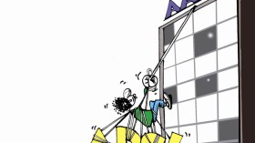 كاريكاتير العدد 4140