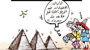 كاريكاتير العدد 2904