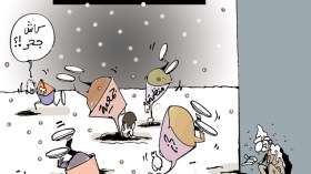 كاريكاتير العدد 3558