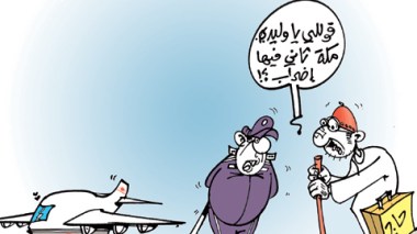 كاريكاتير العدد 3099