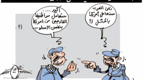 كاريكاتير العدد 2817