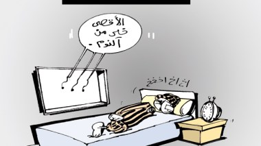 كاريكاتير العدد 3573