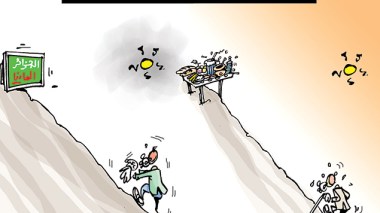 كاريكاتير العدد 4423