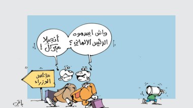 كاريكاتير العدد 3572