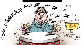 كاريكاتير العدد2887