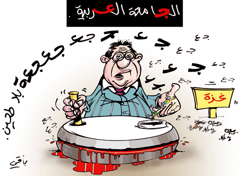 كاريكاتير العدد2887