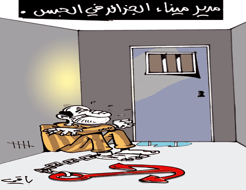 كاريكاتير العدد 2918