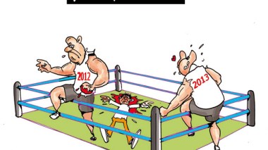 كاريكاتير العدد 3892