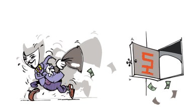 كاريكاتير العدد 3982