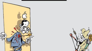 كاريكاتير العدد 3438