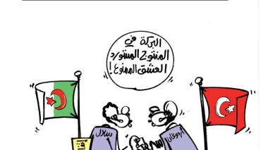 كاريكاتير العدد 4038