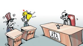 كاريكاتير العدد 3152