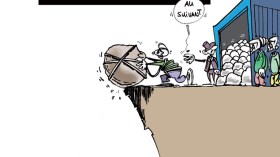 كاريكاتير العدد 3984