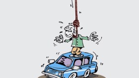 كاريكاتير العدد 3754