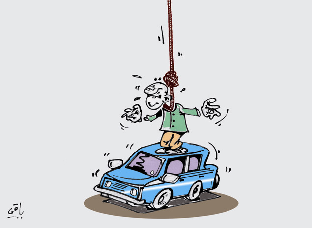 كاريكاتير العدد 3754