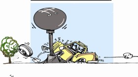 كاريكاتير العدد 4179