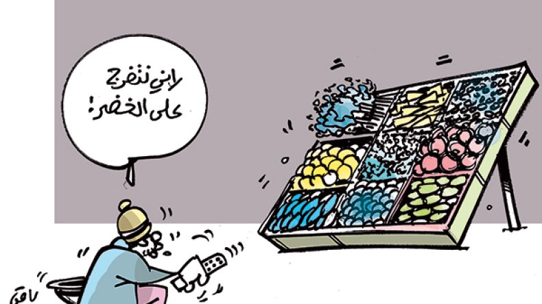 أغذية شعبية محرمة على الجزائريين