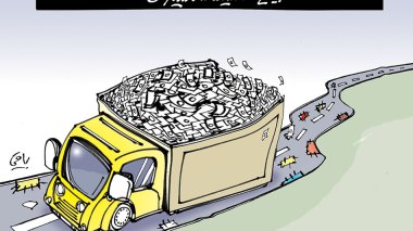 كاريكاتير العدد 5431