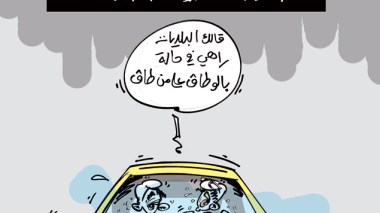 كاريكاتير العدد 3852