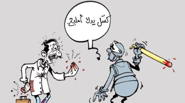 كاريكاتير العدد 2867