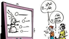 كاريكاتير العدد 3541