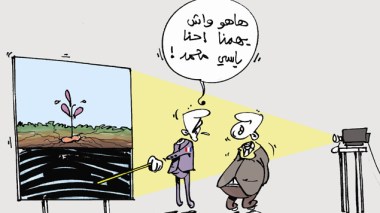 كاريكاتير العدد 3942