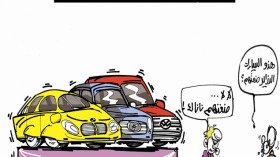 كاريكاتير العدد 4317