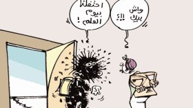 كاريكاتير العدد 3991