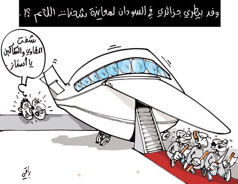 كاريكاتير العدد 2911