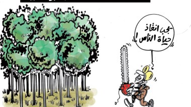 كاريكاتير العدد 4078