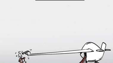 كاريكاتير العدد 4061