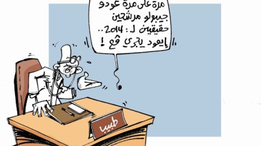 كاريكاتير العدد 4194