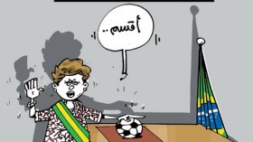 كاريكاتير العدد 3162