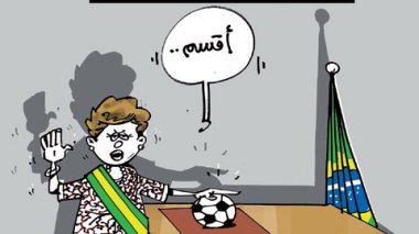 كاريكاتير العدد 3162