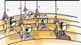 كاريكاتير العدد 4017