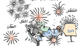 بارونات يروّجون لإضراب التجار لرفع الأسعار!