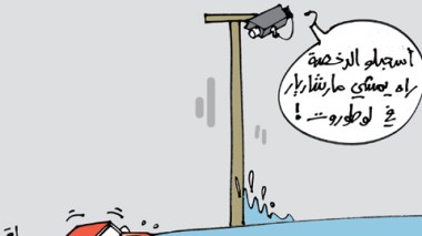 كاريكاتير العدد 3109