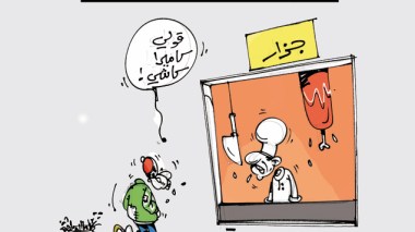 كاريكاتير العدد 3730