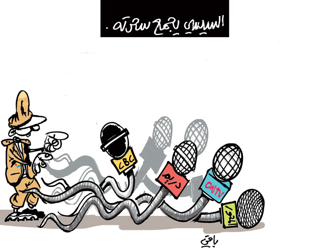 كاريكاتير العدد 4091