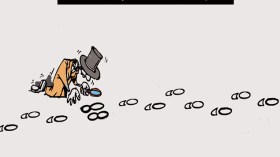 كاريكاتير العدد 3799