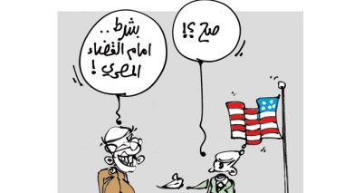 كاريكاتير العدد 4116