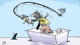 كاريكاتير العدد 4447