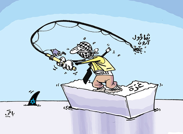 كاريكاتير العدد 4447