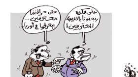 كاريكاتيرالعدد3181