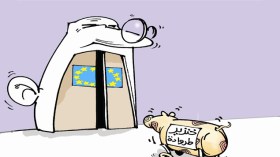 كاريكاتير العدد 3932