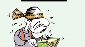 كاريكاتير العدد 3030